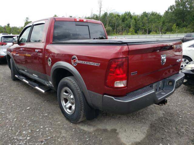 Wycena szkody Dodge Ram - zdjęcie 3